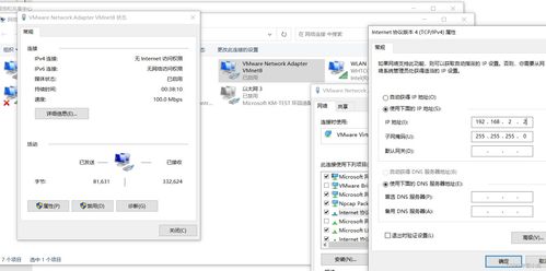 安全設(shè)備管理實(shí)驗(yàn)報(bào)告 TMG防火墻與Web服務(wù)配置