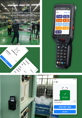 傳統(tǒng)工廠數(shù)字化轉(zhuǎn)型 掃碼槍追溯系統(tǒng)的構(gòu)建與應(yīng)用